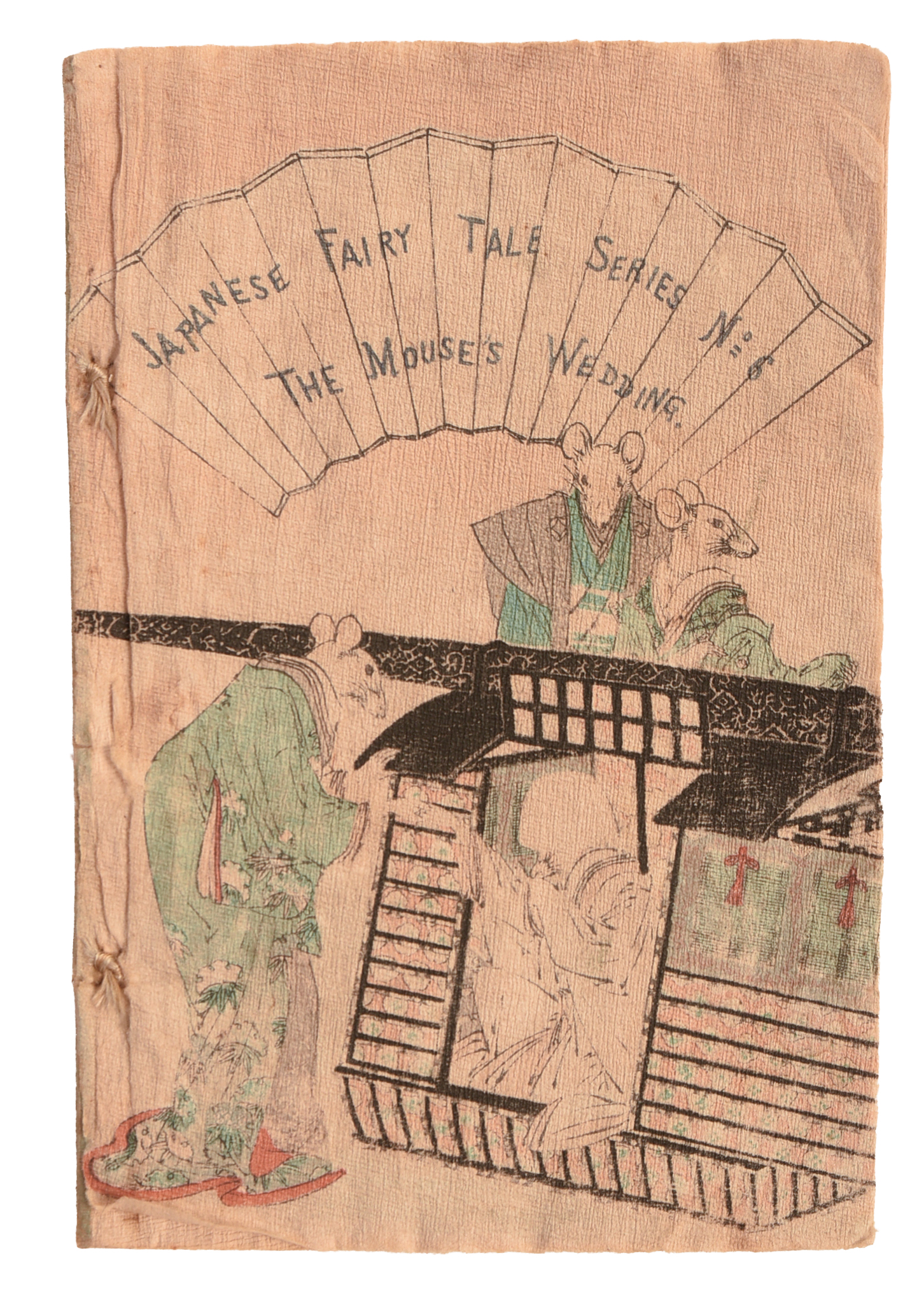 Early Edition Japanese Fairy Tale Series No 6 The Mouses Wedding.