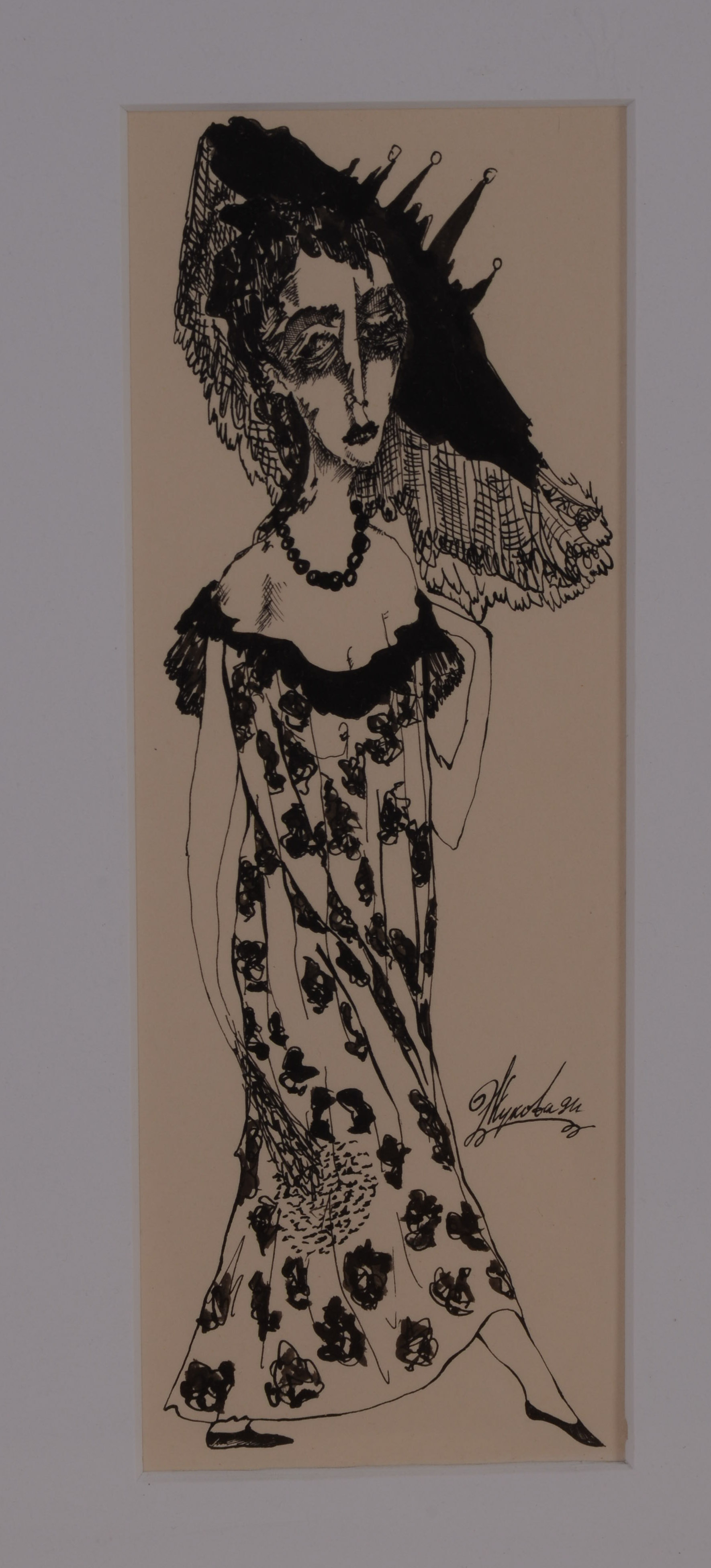 Five 20th Century Pen and Ink Illustrations.