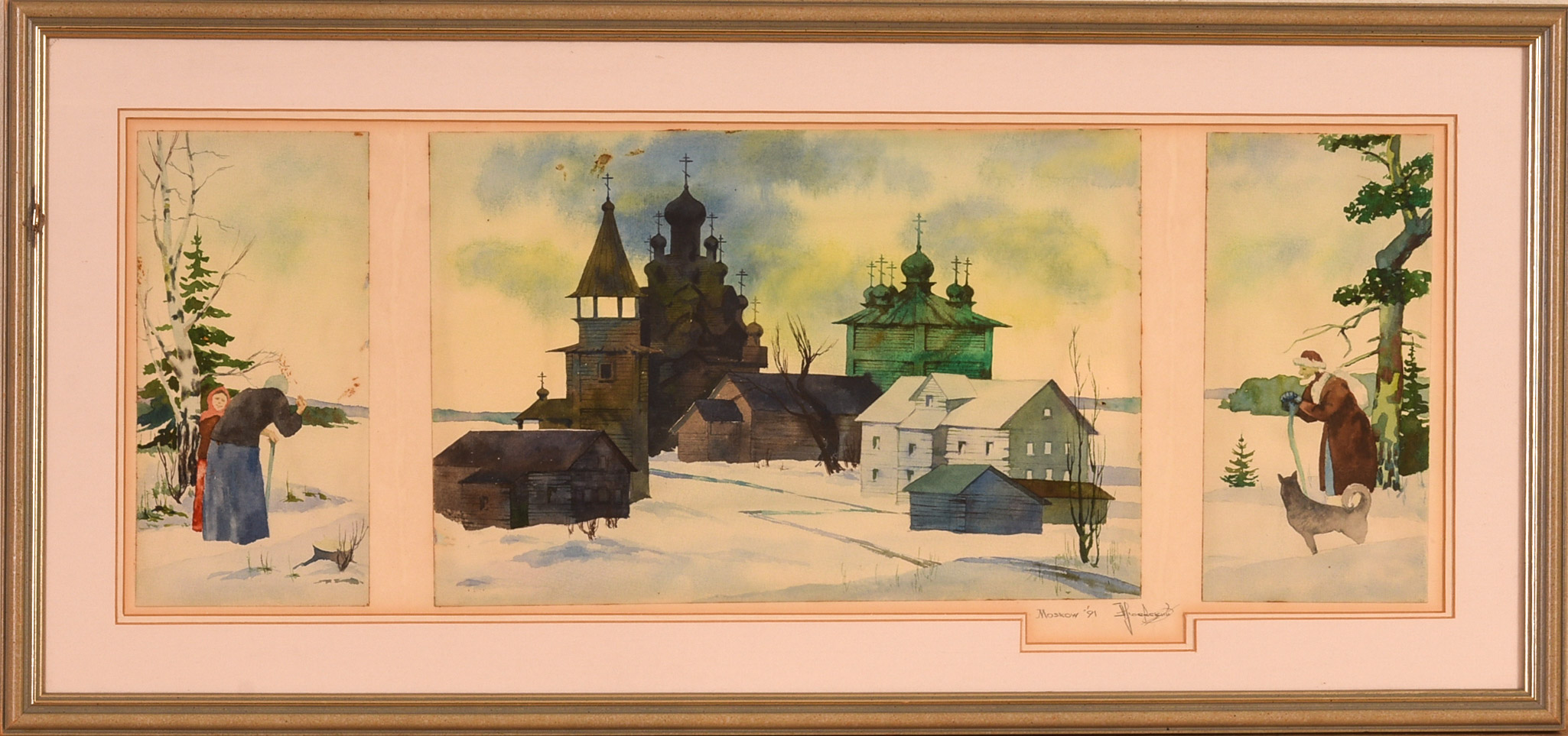 1991 Moscow, Russia Watercolor Triptych