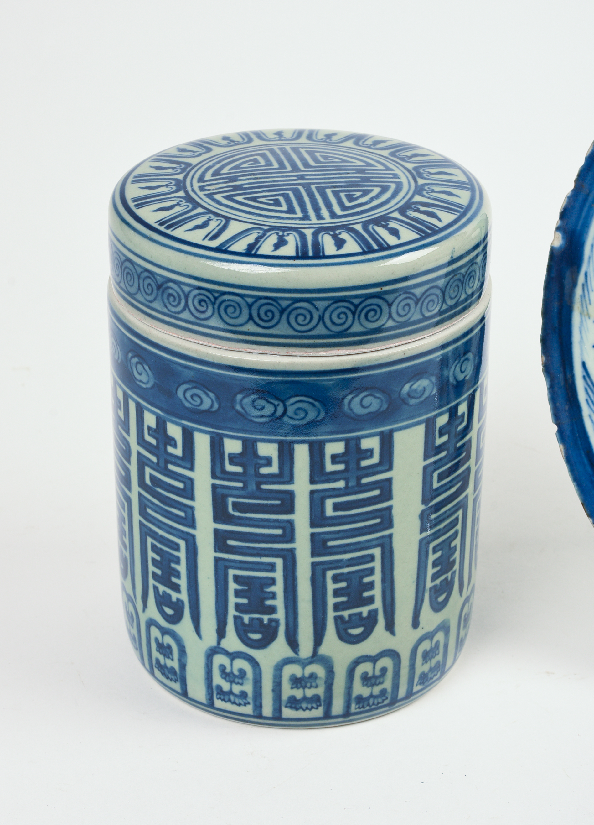 Chinese Canton Plate and a Covered Jar.