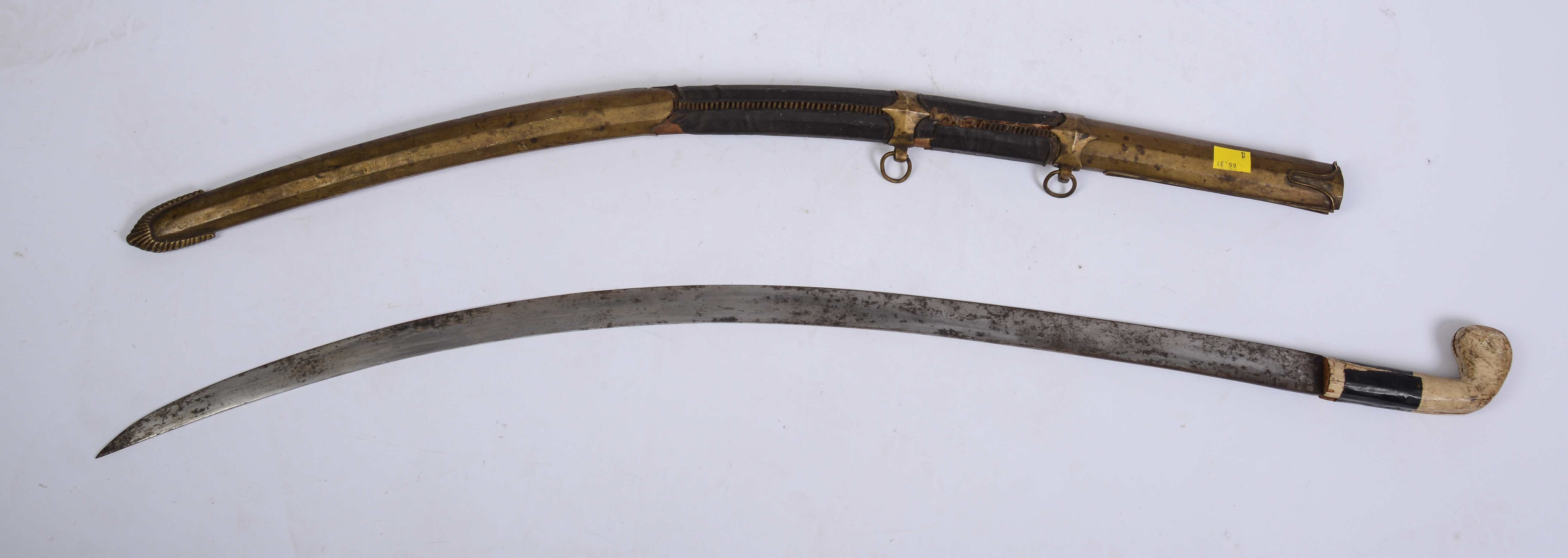 Ottoman Shamshir Sword and Scabbard