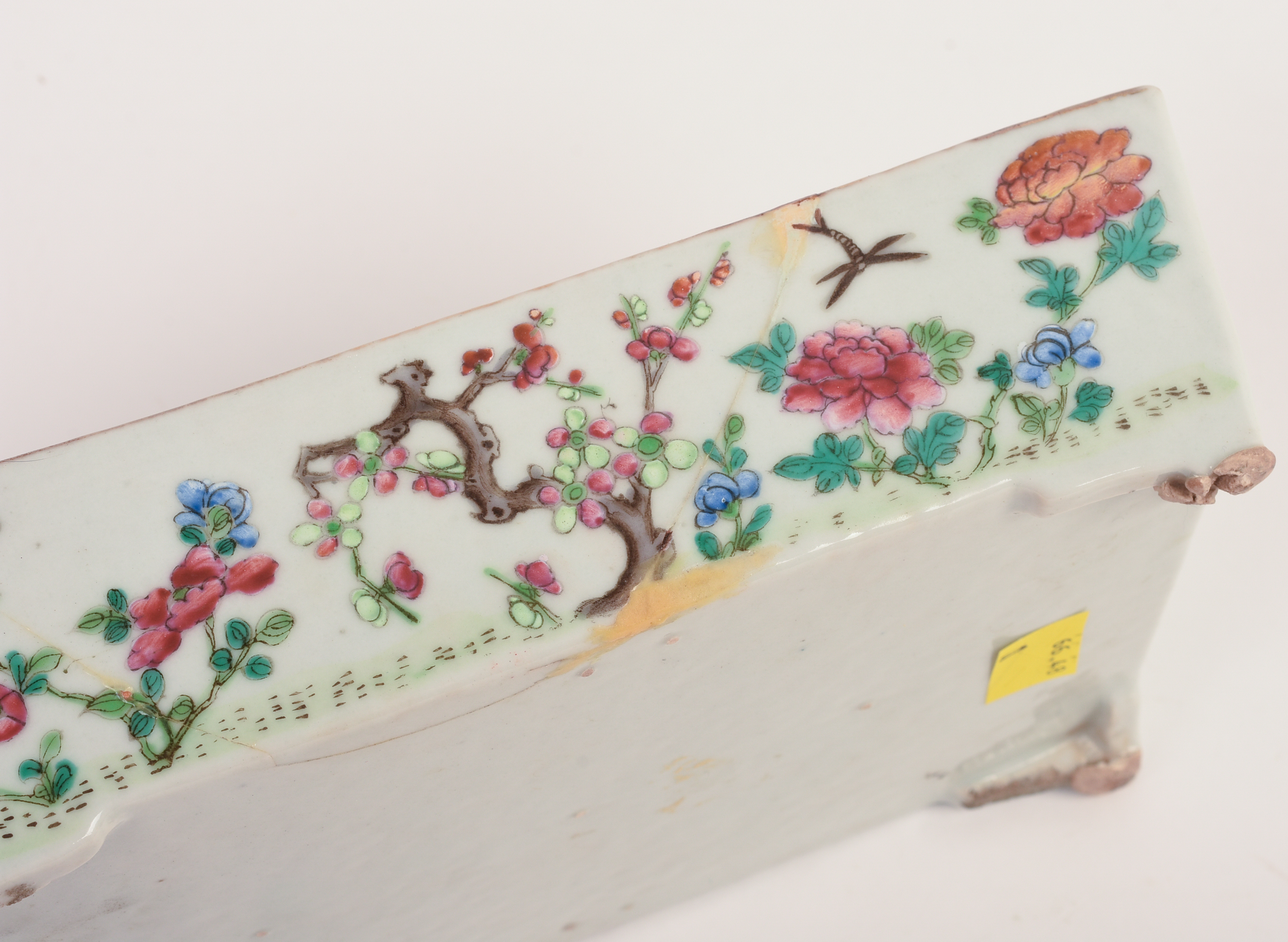 Chinese Famille Rose Jardiniere