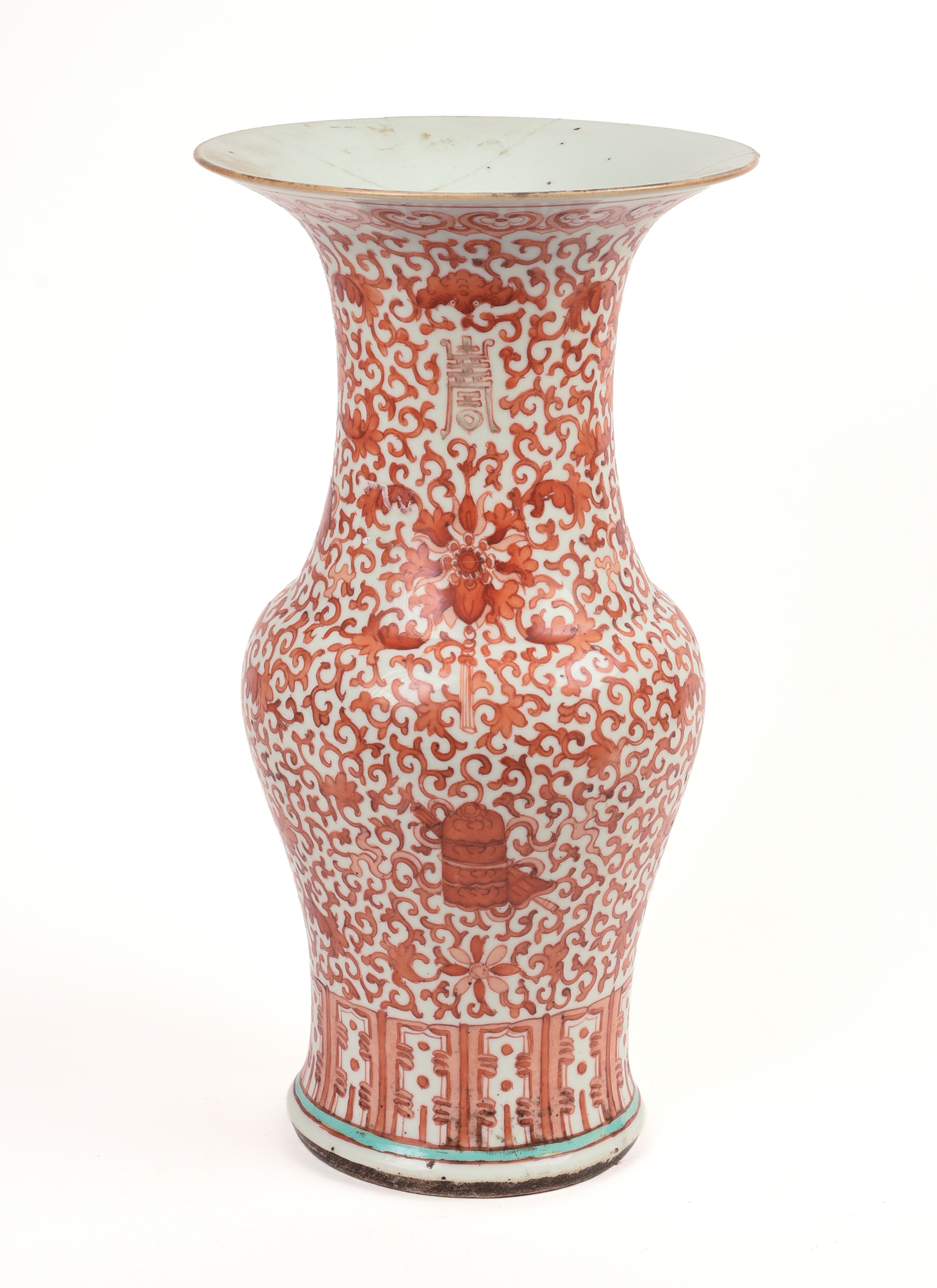Large Chinese Famille Rose Porcelain Vase