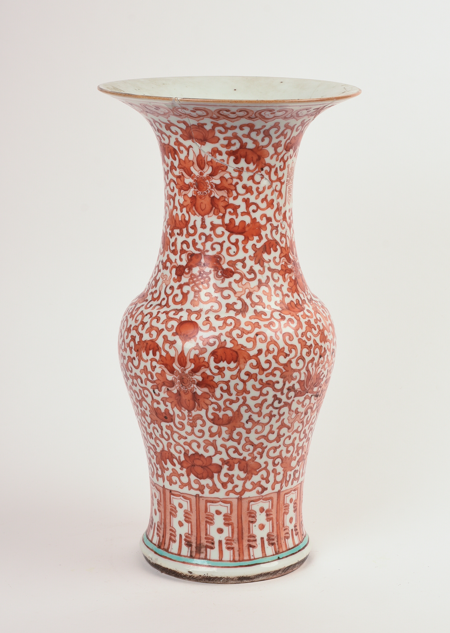 Large Chinese Famille Rose Porcelain Vase