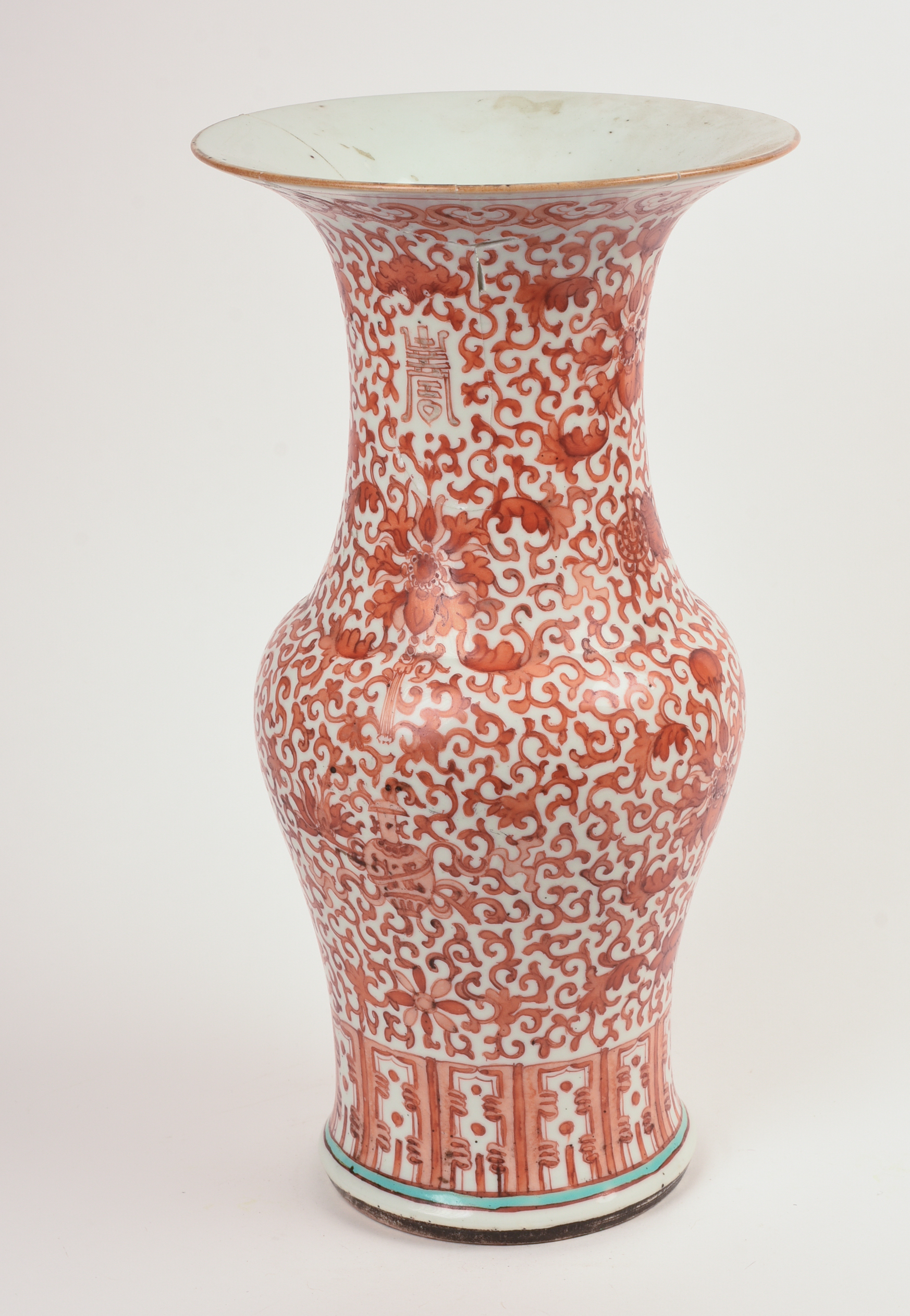 Large Chinese Famille Rose Porcelain Vase