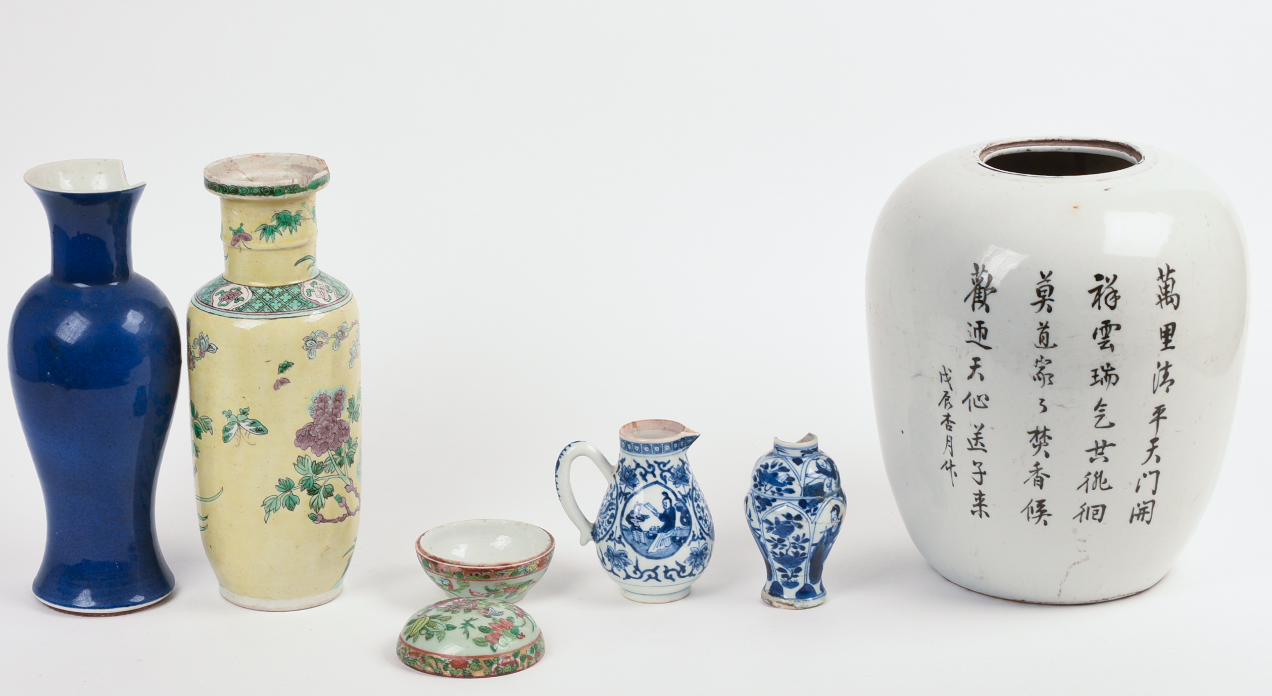 Seven Chinese Porcelain Items