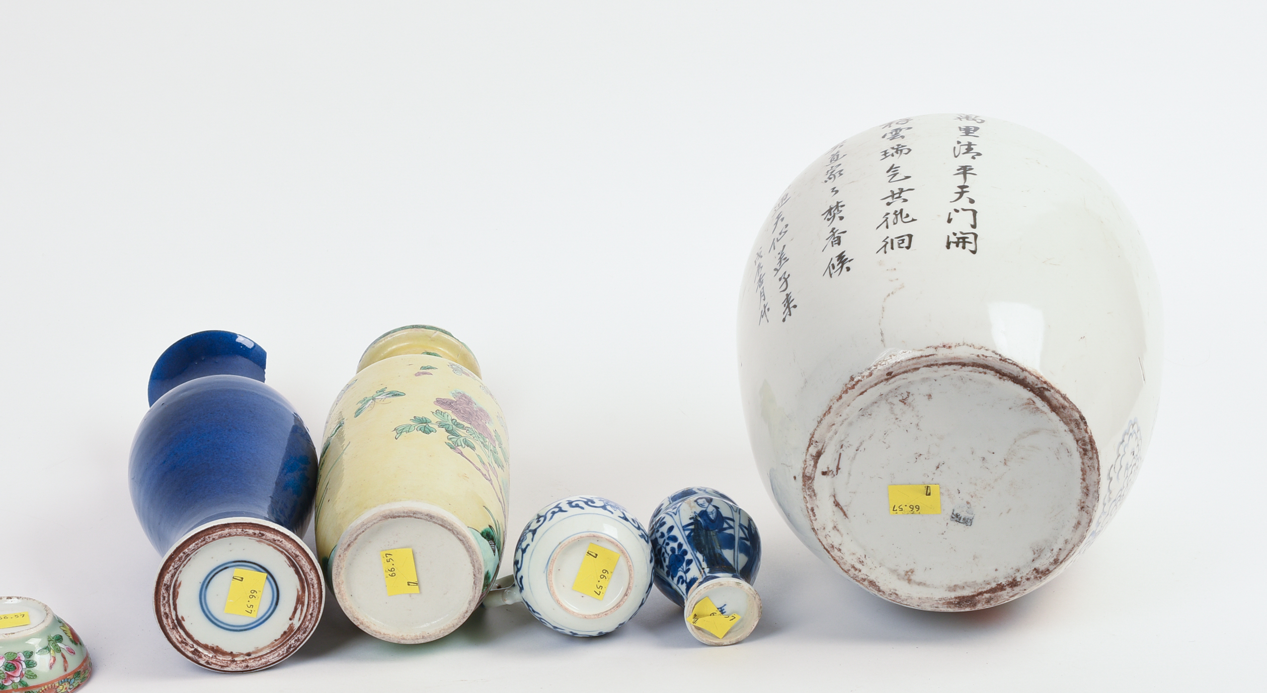 Seven Chinese Porcelain Items