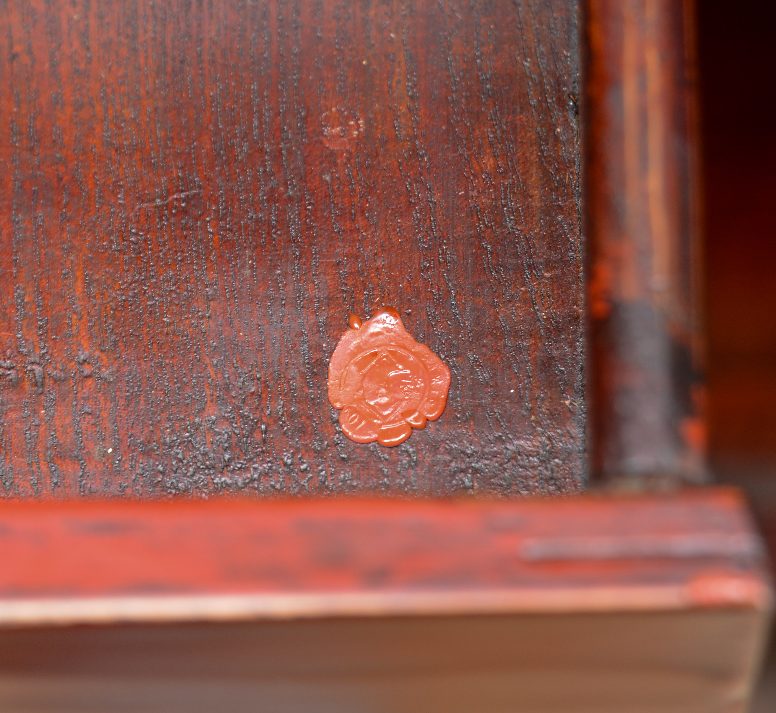 Chinese Red Lacquer Two Door Cabinet.