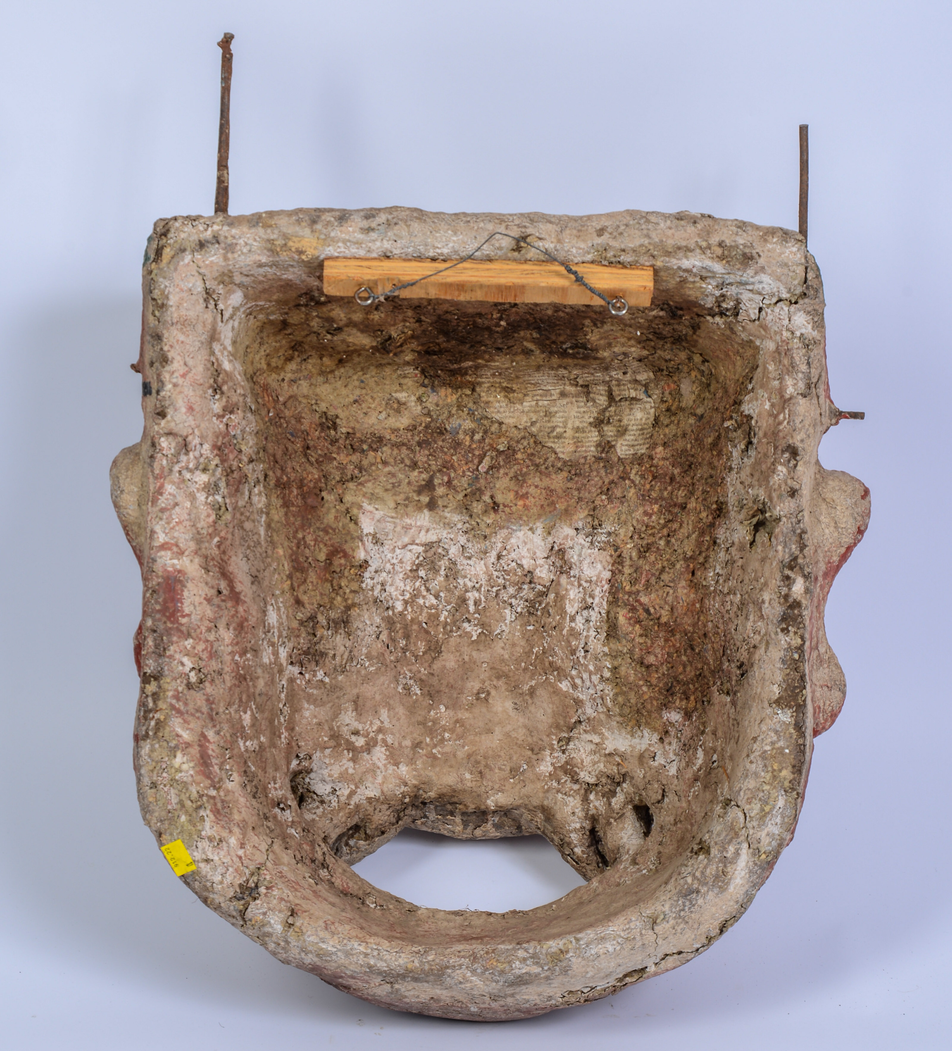 Large Chinese Paper Mache Mask.