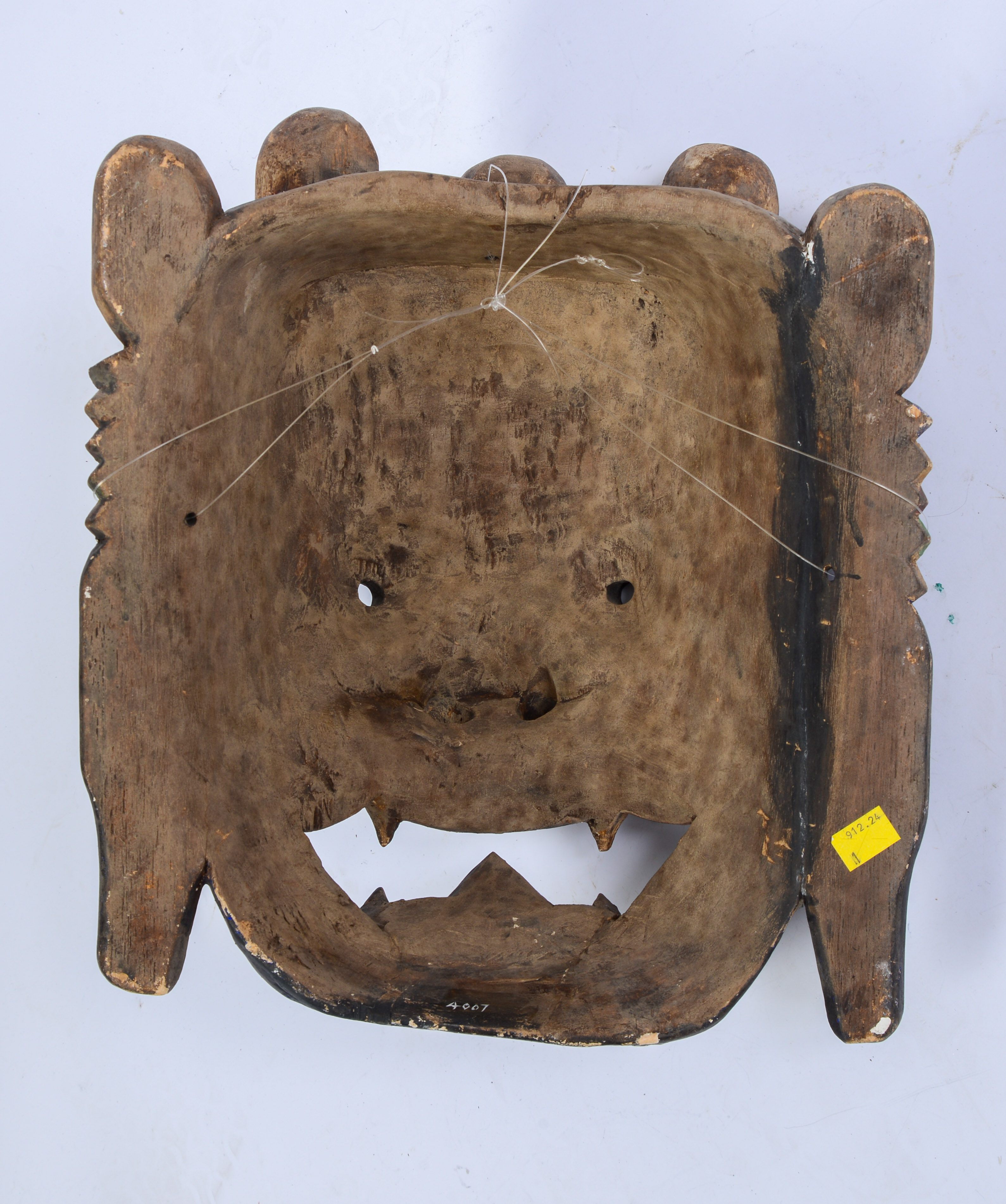 Chinese Carved Wooden Mask