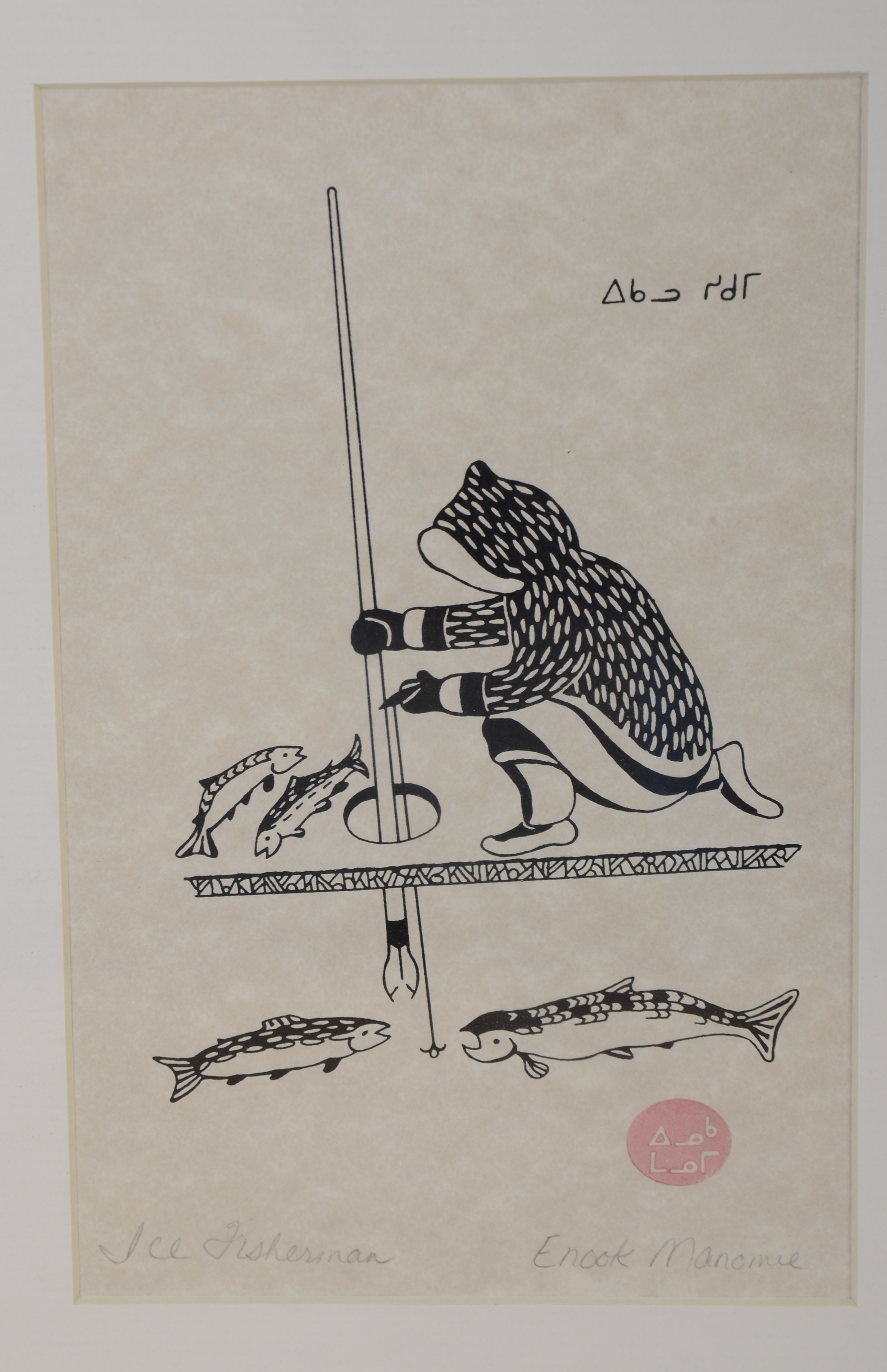 ENOOK MANOMIE. TWO SCREENPRINTS.
