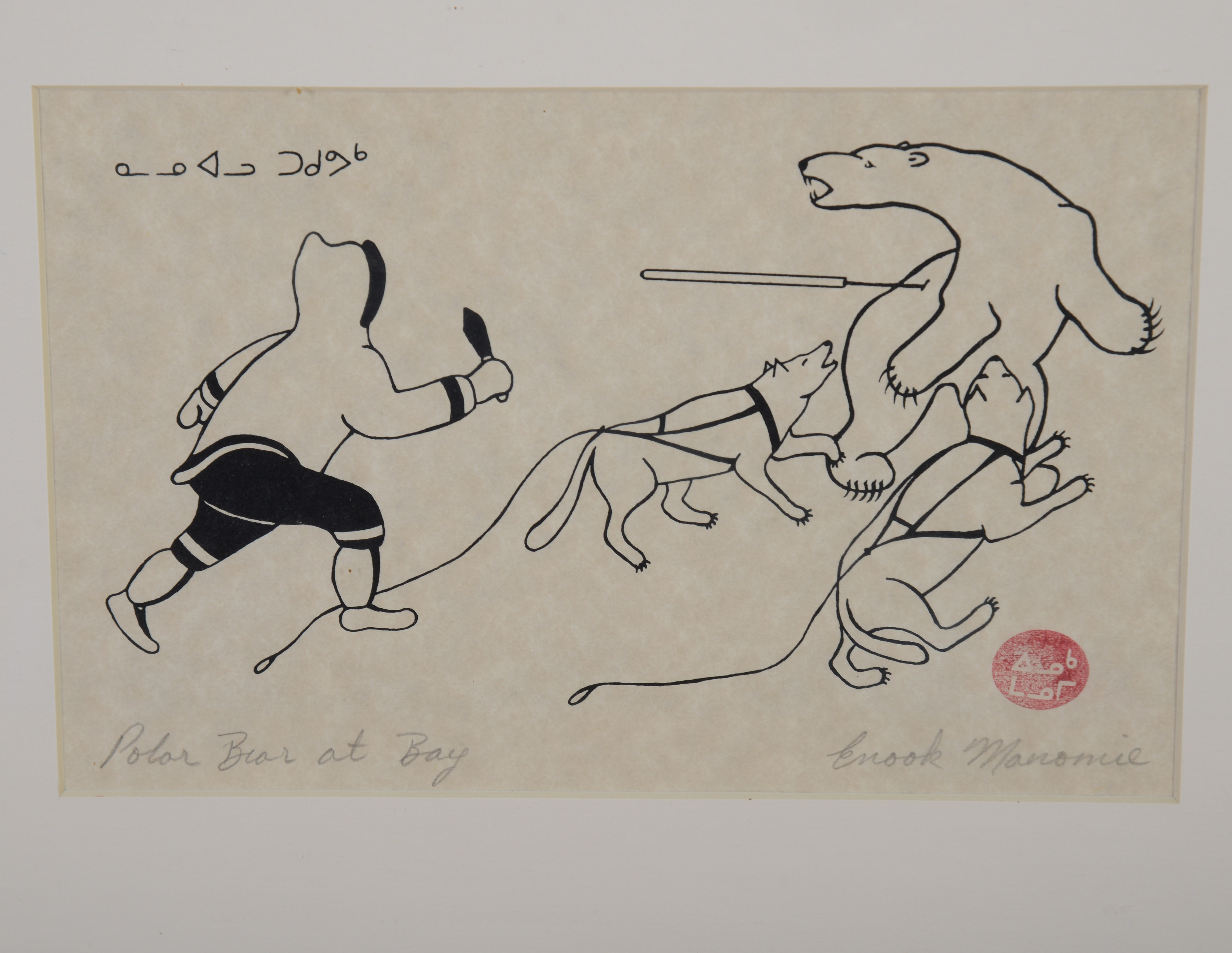 ENOOK MANOMIE. TWO SCREENPRINTS.