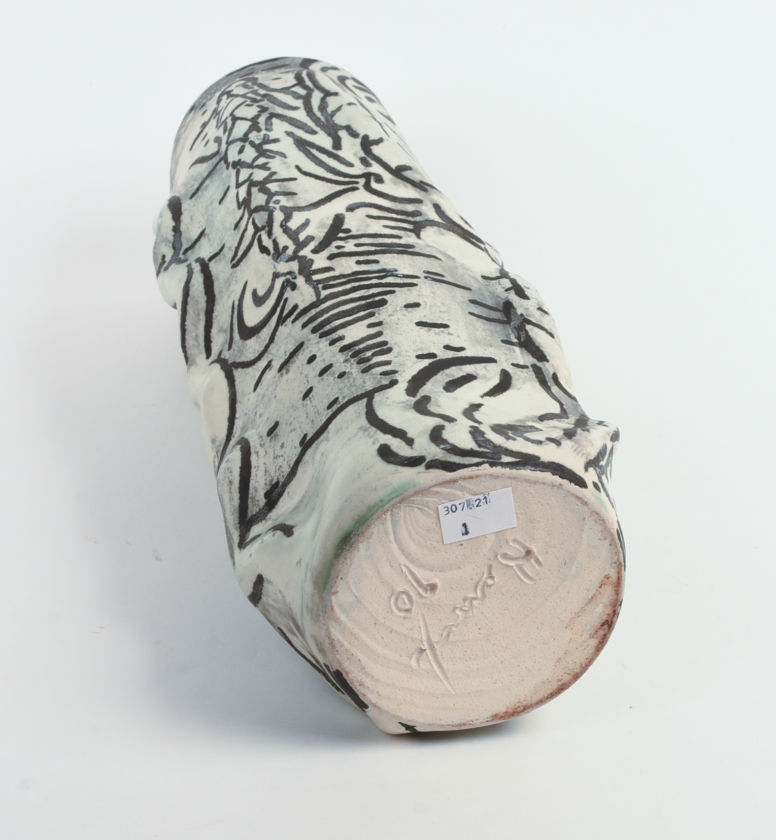 PAUL HEROUX. BIRCH TREE FORM VASE.