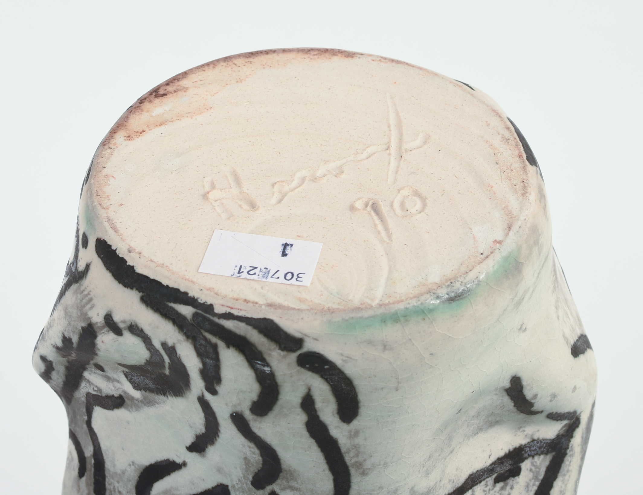 PAUL HEROUX. BIRCH TREE FORM VASE.