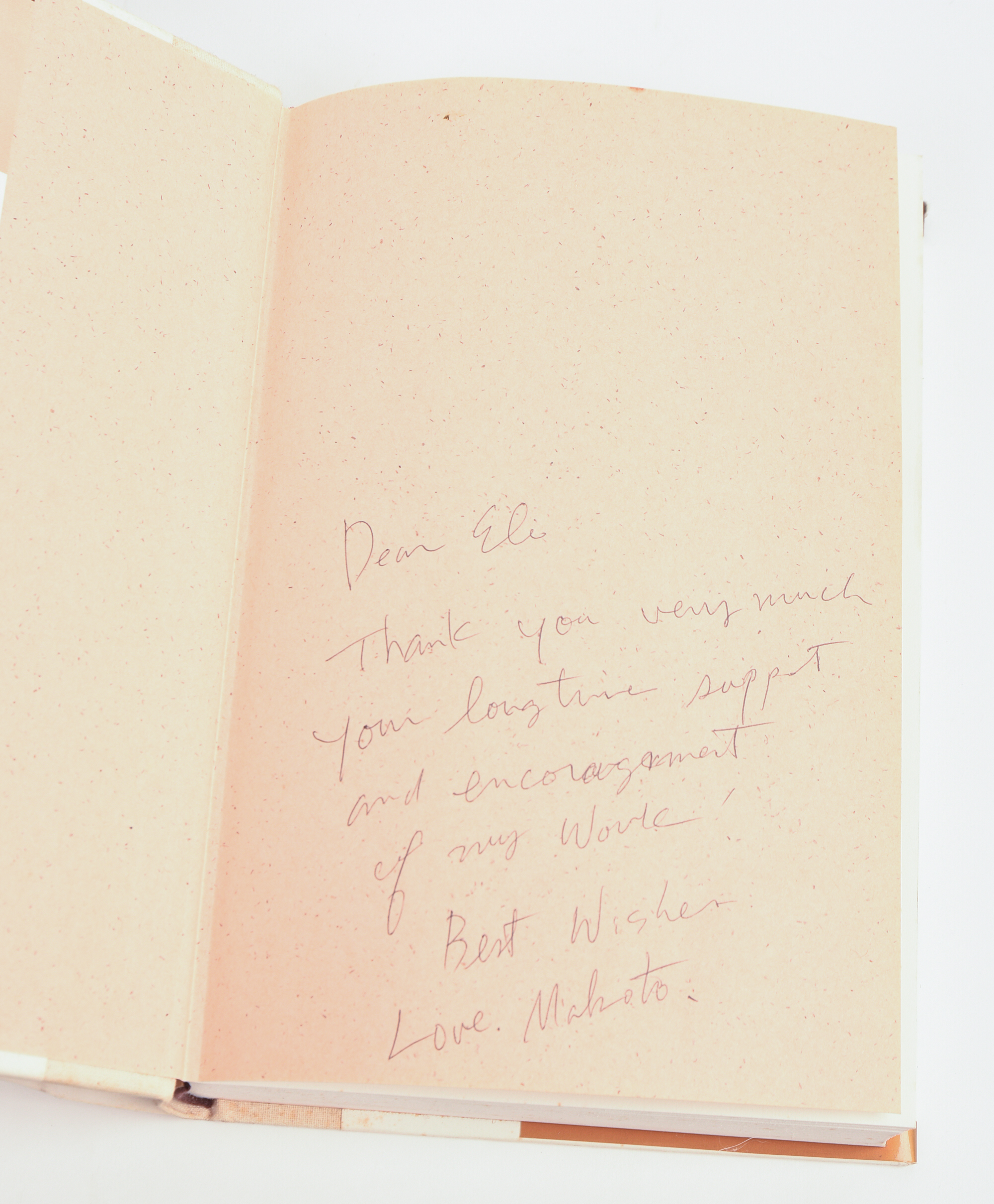 MAKOTO YABE SIGNED BOOK AND PORTRAIT.