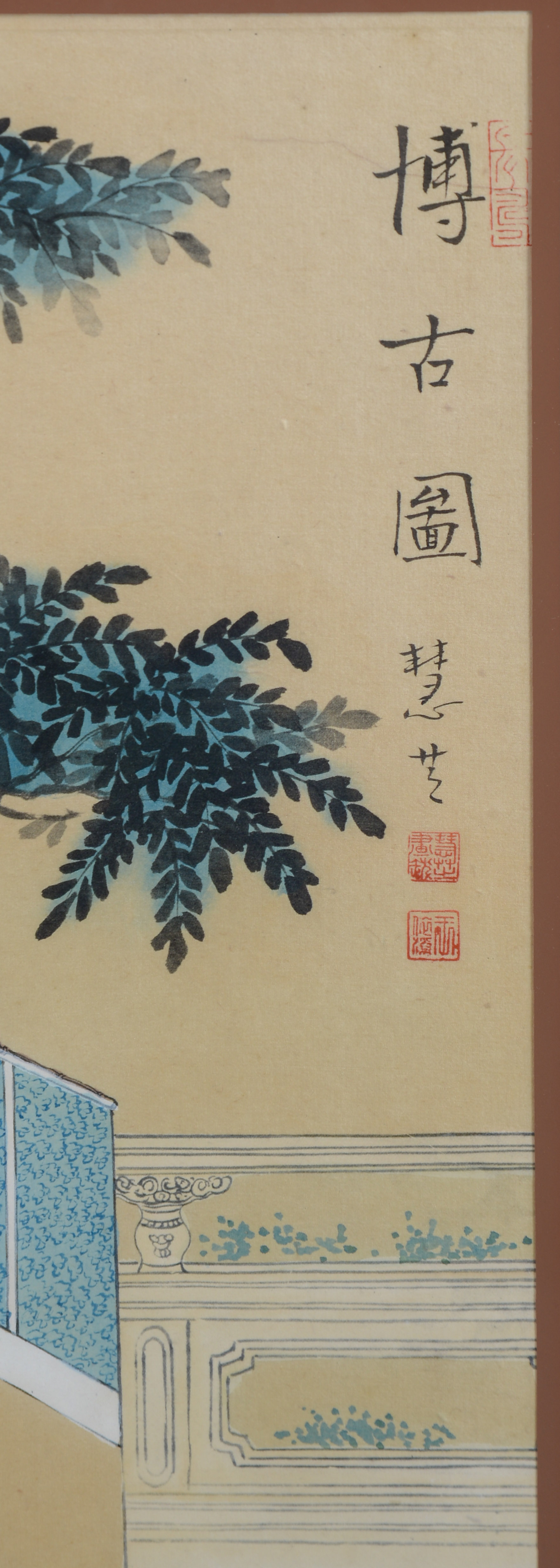 GREG COPELAND ORIGINALS FRAMED CHINESE PAINTING.