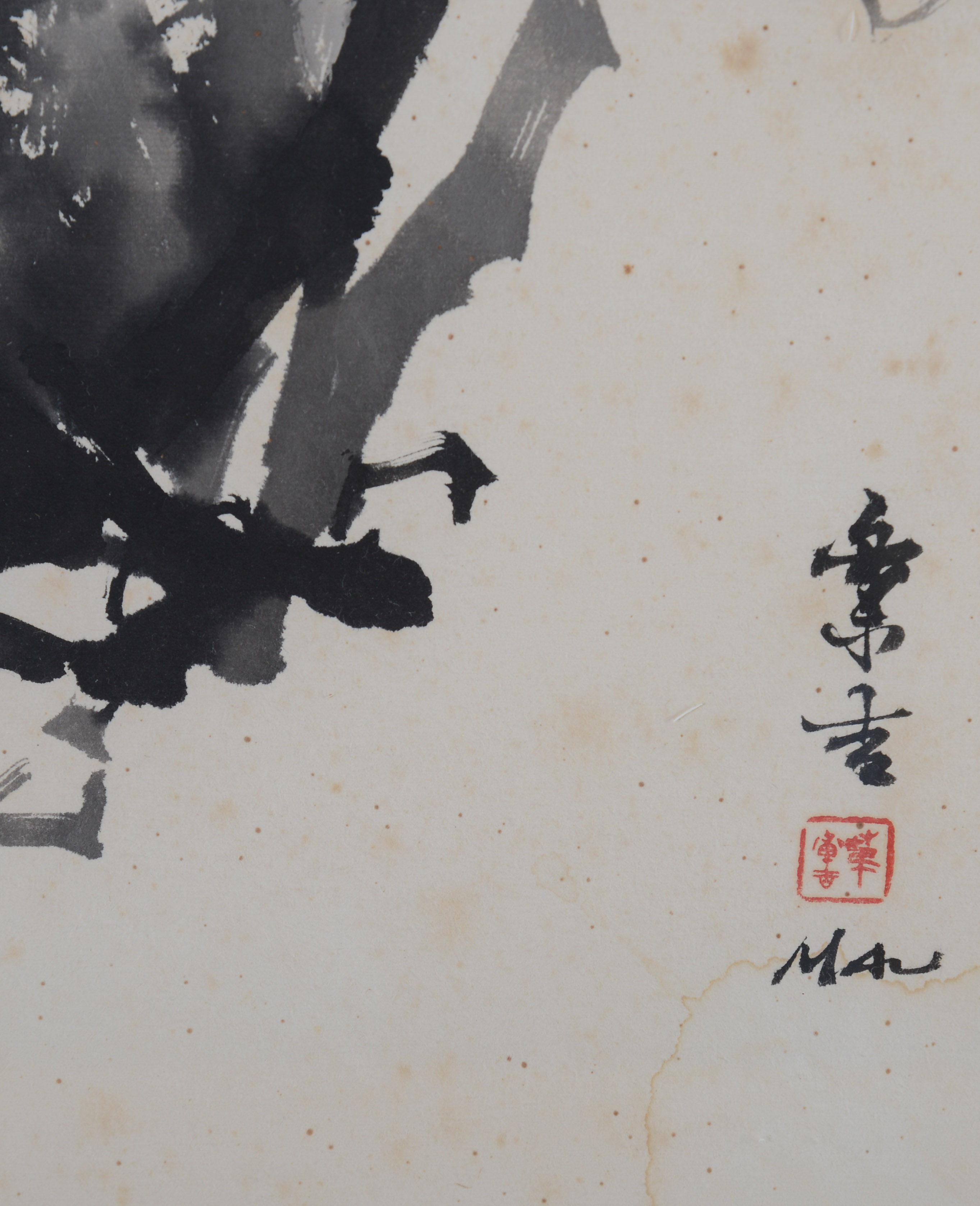 HUI CHI MAU PAINTING.