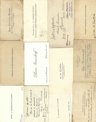 ARCHIVES D’ANDRE&Iuml; BALASHOV (1899-1969)OBJETS AYANT APPARTENU &Agrave; ANDRE&Iuml; BALASHOV :• Cadres avec 