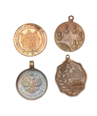 LOT : 1) Jeton comm&eacute;moratif &laquo; Souvenir de la guerre1914-1915. Sa Majest&eacute; Le Grand-Duc Nicolas 