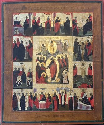 Ic&ocirc;ne &laquo; R&eacute;surrection de J&eacute;sus Christ &raquo;Russie, XIXe si&egrave;cleTempera sur bois44,5 х 37 cm. A.B.E. 