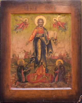 IC&Ocirc;NE &laquo; Christ Pantocrator avec des v&eacute;n&eacute;rables &raquo; Russie, XIXe si&egrave;cle Tempera sur bois 33 x 26 