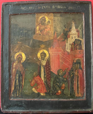 Ic&ocirc;ne &laquo; L’Apparition mariale &raquo;Russie, XVIIIe si&egrave;cleTempera sur bois31,5 x 26 cm. A.B.E.Икона 