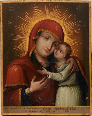 Icône « Vierge de Korsoun »Russie, début XXe siècleTempera sur bois27,5 x 22 cmИкона «Богородица