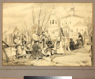 TSELEBROVSKI Petr (1859-1921)Journée de deuilCrayon sur papierSigné en bas à gauche??? x ???