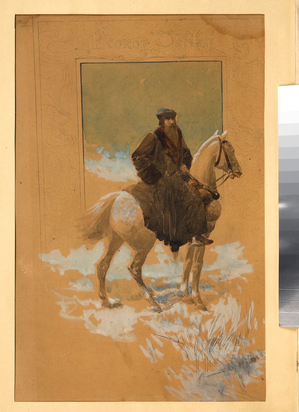 ECOLE DE L’EUROPE DE L’EST, XXe siècle 
Procope le Grand au cheval (prédicateur des hussites 