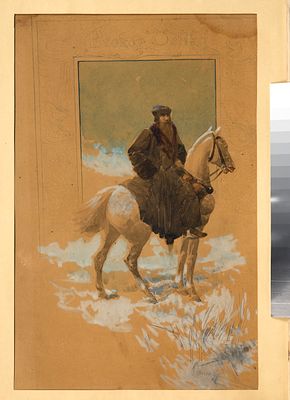 ECOLE DE L’EUROPE DE L’EST, XXe siècle
Procope le Grand au cheval (prédicateur des hussites