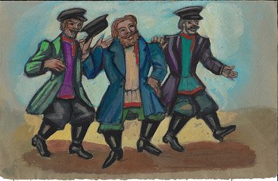 SOUDEKIN Sergei (1883-1946)Trois personnages Aquarelle, pastel, stylo plume sur papierSigné an 