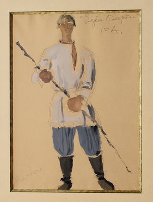 BOUCHENE Dimitri (1893-1993)Paysan. Projet de costume pour l’opéra « Eugène Onéguine »Gouache 