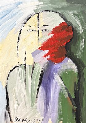 YAKOVLEV Vladimir (1934-1998)Portrait d’un homme, 1971Huile sur papierSigné et daté « 71 » en 