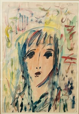 ZVEREV Anatolij (1931-1986)Portrait d’une femmeAquarelle sur papierSigné et daté « 76 » au bord 