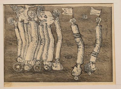 YANKILEVSKY Vladimir (1938-2018)Tarets, « Les Masques », №7, 1972Eau-forteSigné, daté « 72 » et 