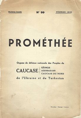 TSAGOURIA Irakliy (1892-1969, pseudonyme D.B. Itriya-Souramely)LOT : 1) La dislocation de 