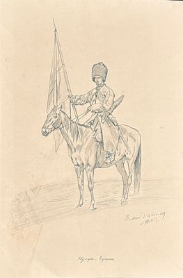 ECOLE RUSSE, XIXe si&egrave;cle
Tcherkesse &agrave; cheval, 1879
Crayon sur papier
Sign&eacute;, annot&eacute; et dat&eacute; &laquo; 