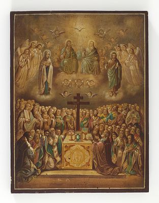 Ic&ocirc;ne &laquo; La Synaxe de tous les saints &raquo;
Russie, XIXe si&egrave;cle
Tempera sur bois
25 х 19 cm, A.B.E. 