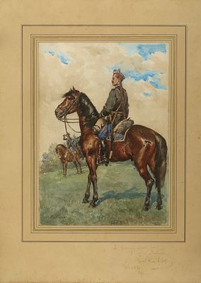 SHIPOV P.
Officier &agrave; cheval
Aquarelle sur carton
Sign&eacute; et dat&eacute; &laquo;1893&raquo; en bas &agrave; gauche
D&eacute;dicac&eacute; 