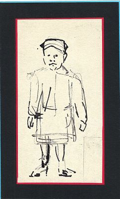 PESTEL Vera (1887-1952)
LOT de trois dessins de personnages
Encre sur papier
Cachet &laquo; H&eacute;ritage 