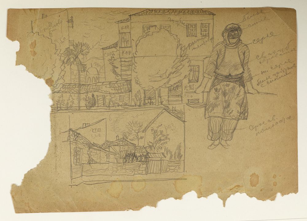 CHEVTCHENKO Alexandre (1882-1948)
Cour g&eacute;orgienne
Crayon sur papier
21 х 29,5 cm (manques aux 