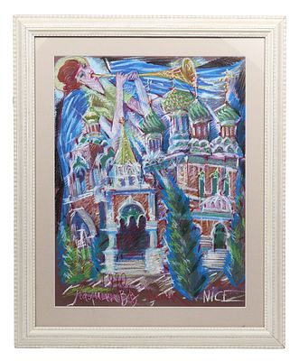 KALININE Viatcheslav (1939-2022)
Cath&eacute;drale Saint Nicolas de Nice, 1990
Pastel sur papier
Sign&eacute; 