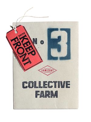 [CONCEPTUALISME]
COLLECTIVE FARM №3. Post-office dinner. Samizdat, New-York, 1982. Sous la 
