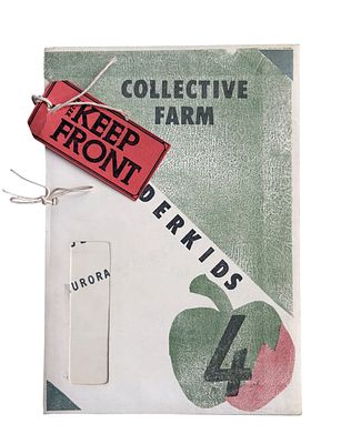 COLLECTIVE FARM №4. V. Bakhchanyan The Garlovins Collective Farm #4
Famous art works influenced 