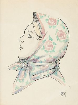 BIELKINE Wladimir (1895-1967)
Paire de portraits de paysans
Aquarelle sur papier
Sign&eacute;s en bas 