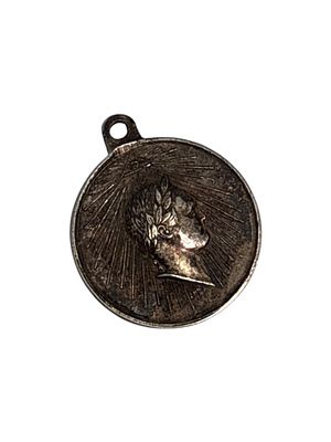 MEDAILLE &laquo; POUR LA PRISE DE PARIS 19 MARS 1814 &raquo;, 1814
D&eacute;cor&eacute;e du profil de l’empereur 