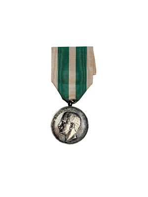 MEDAILLE du tremblement de terre de Messine en 1908
Remise par l’Italie aux officiers de la 
