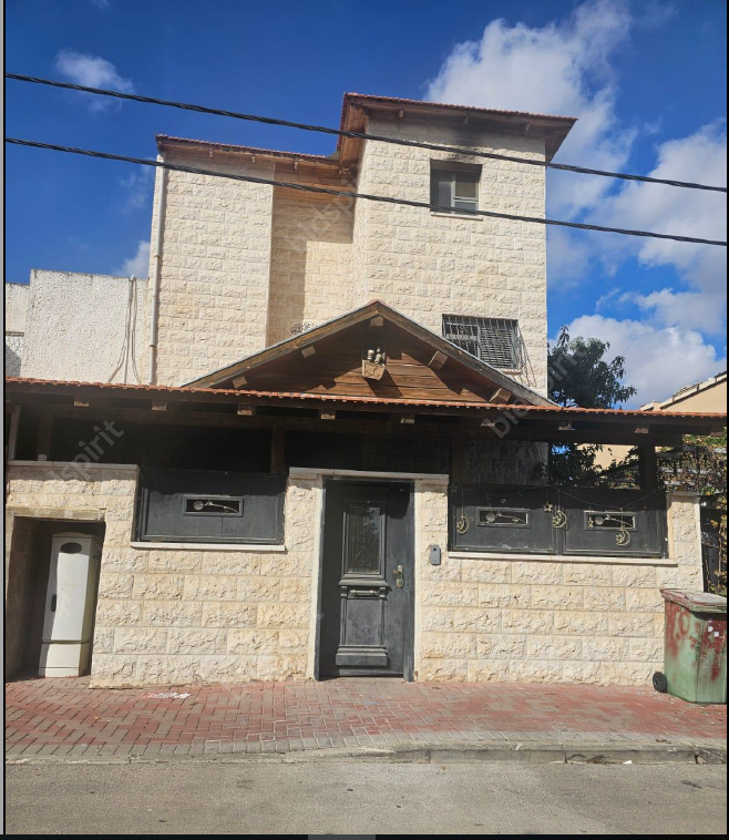 חכם, רם ושות' - משרד עו"ד | מכר בכינוס נכסים - אפרים לוזון 9 לוד