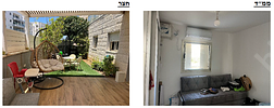 , דירת גן, 5 חדרים 125 מ"ר, חריש, גפן 21, גוש 9070, חלקה 174.תמונה - 2