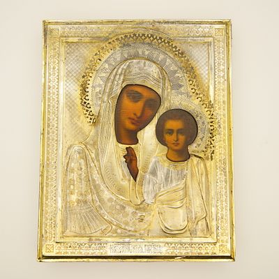 1898-1908гг. Шикарная икона Казанской Божьей Матери. Серебро 84. Размер 22 х 18см. Академическая 